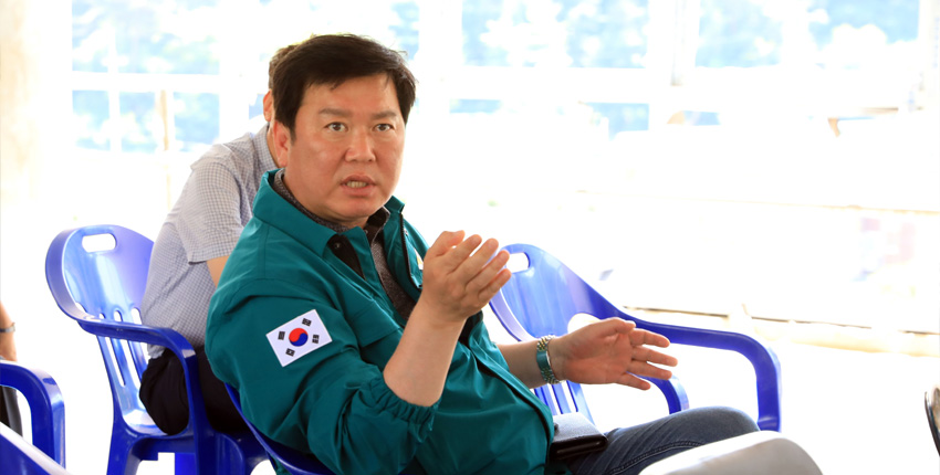 홈